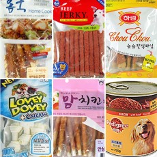 애견간식 강아지간식 홈쿡 바우와우 하림 러비더비 도기프랜드